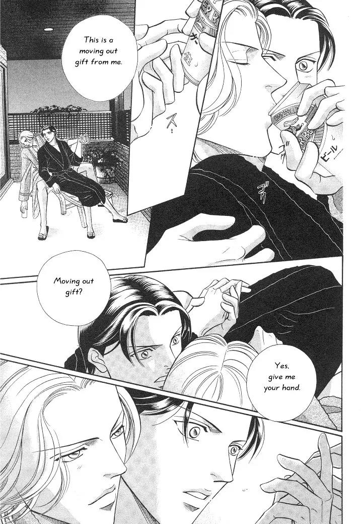 Haru wo Daite Ita Chapter 3.3 page 20 - Vol.3 Chapter 3: Innocent Vamp - Part 2