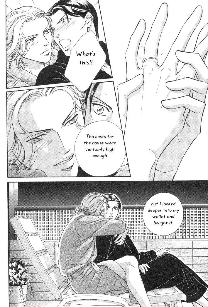Haru wo Daite Ita Chapter 3.3 page 21 - Vol.3 Chapter 3: Innocent Vamp - Part 2