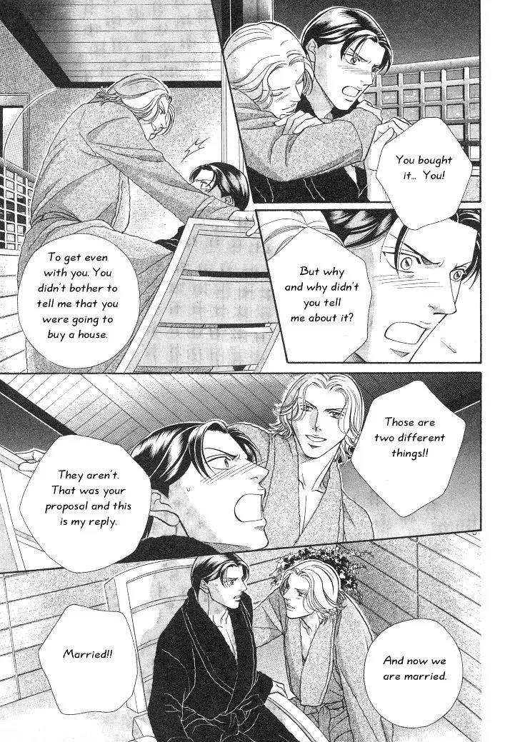 Haru wo Daite Ita Chapter 3.3 page 22 - Vol.3 Chapter 3: Innocent Vamp - Part 2