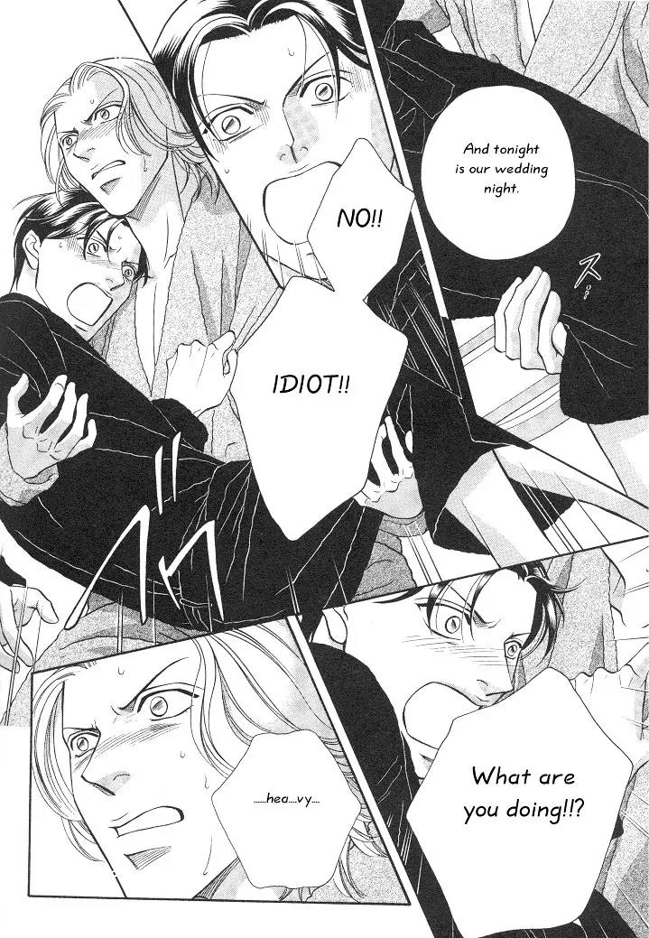 Haru wo Daite Ita Chapter 3.3 page 23 - Vol.3 Chapter 3: Innocent Vamp - Part 2
