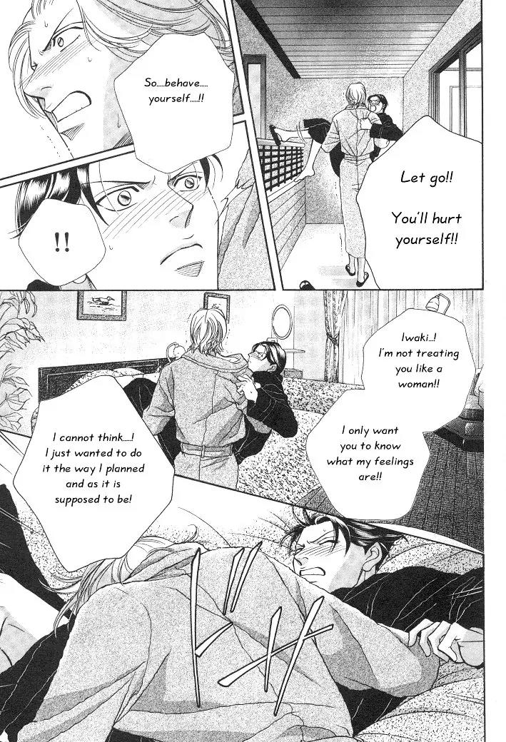 Haru wo Daite Ita Chapter 3.3 page 24 - Vol.3 Chapter 3: Innocent Vamp - Part 2