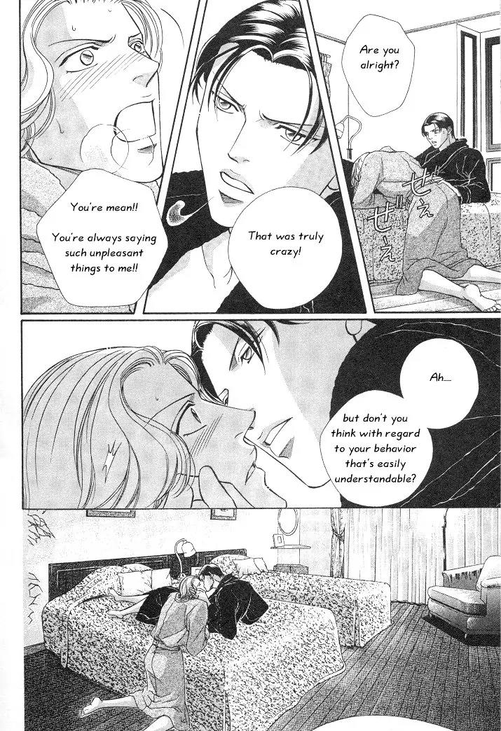 Haru wo Daite Ita Chapter 3.3 page 25 - Vol.3 Chapter 3: Innocent Vamp - Part 2