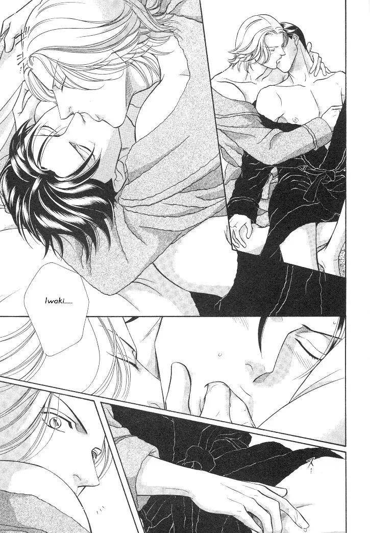 Haru wo Daite Ita Chapter 3.3 page 26 - Vol.3 Chapter 3: Innocent Vamp - Part 2