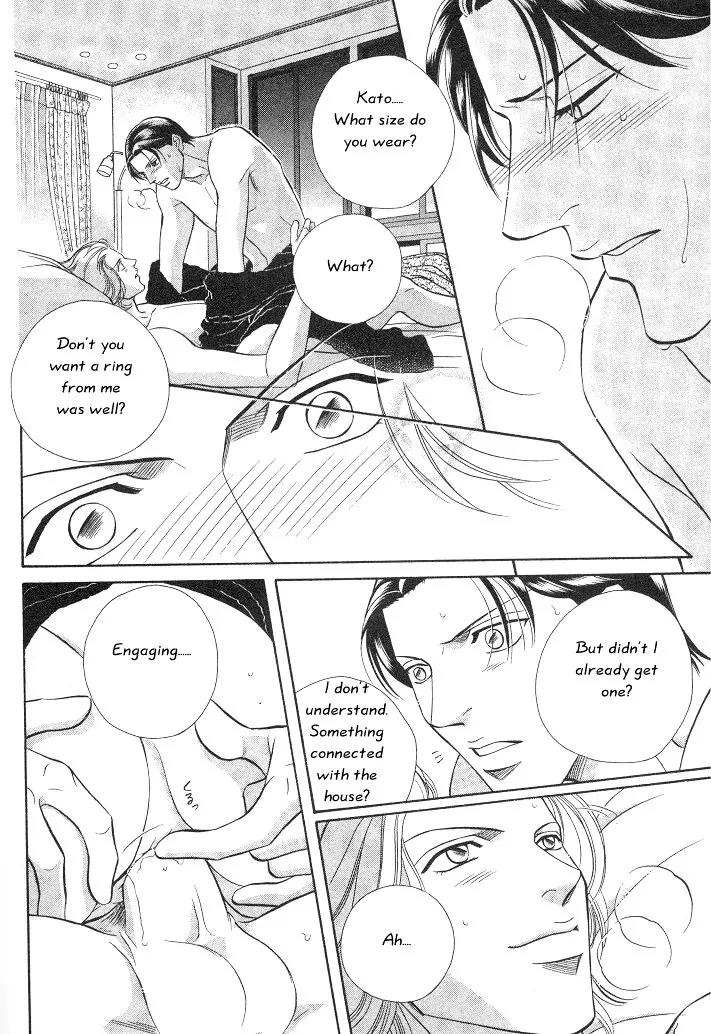 Haru wo Daite Ita Chapter 3.3 page 31 - Vol.3 Chapter 3: Innocent Vamp - Part 2