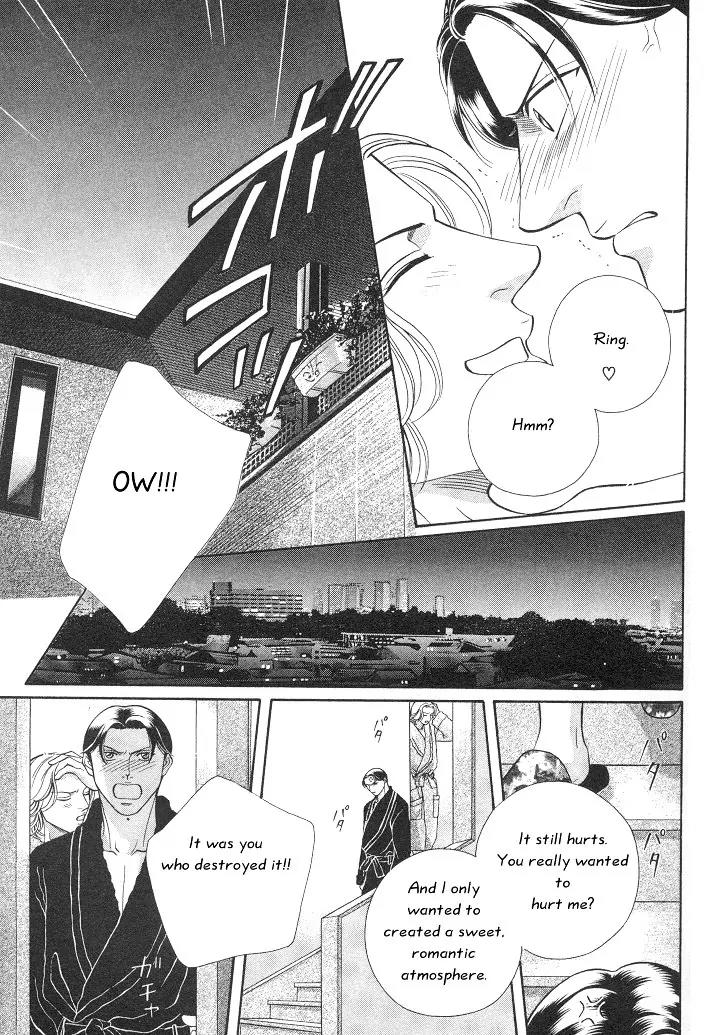 Haru wo Daite Ita Chapter 3.3 page 32 - Vol.3 Chapter 3: Innocent Vamp - Part 2