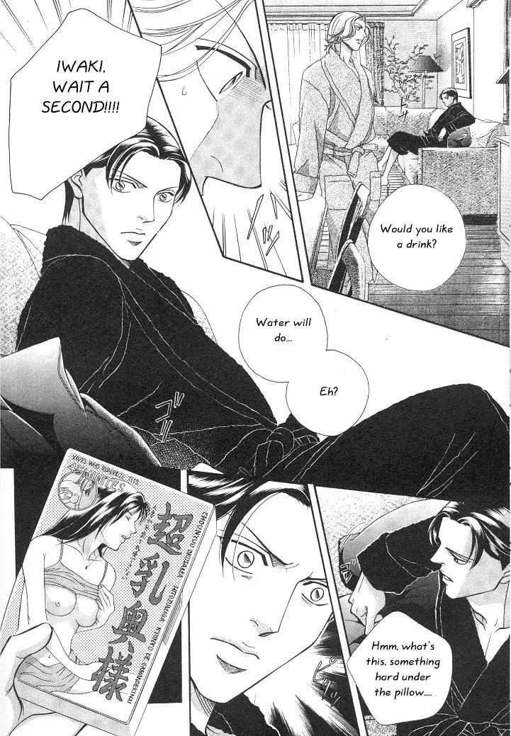 Haru wo Daite Ita Chapter 3.3 page 33 - Vol.3 Chapter 3: Innocent Vamp - Part 2