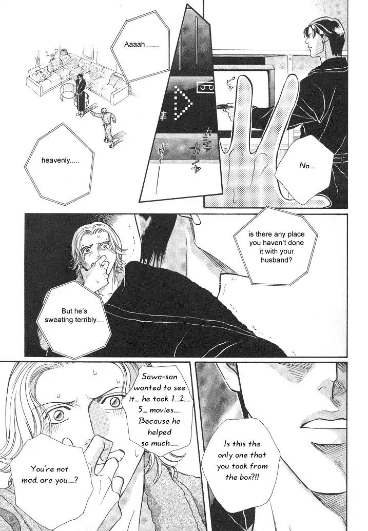 Haru wo Daite Ita Chapter 3.3 page 34 - Vol.3 Chapter 3: Innocent Vamp - Part 2