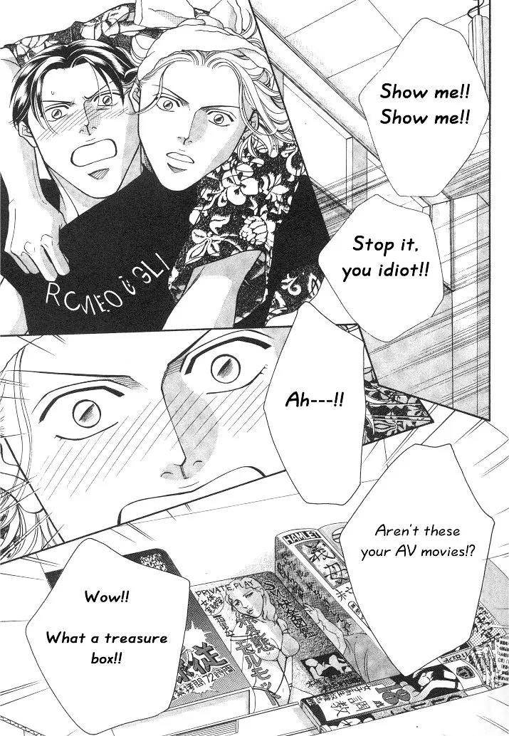 Haru wo Daite Ita Chapter 3.3 page 4 - Vol.3 Chapter 3: Innocent Vamp - Part 2