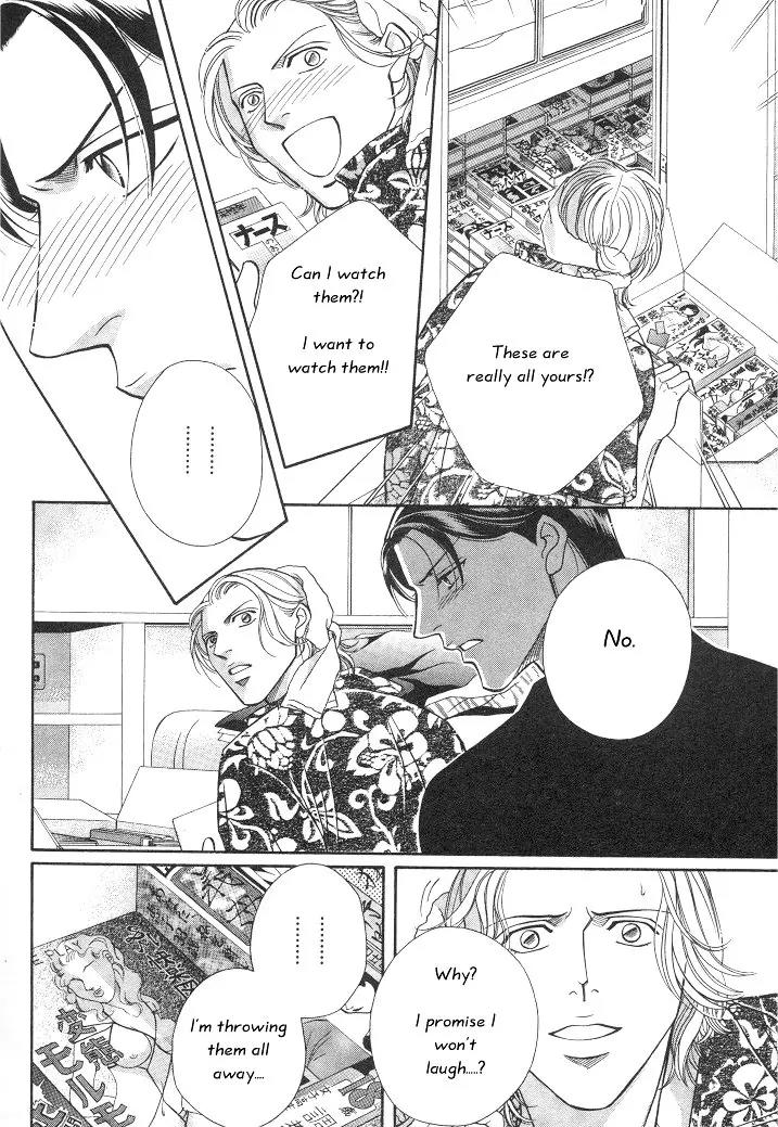 Haru wo Daite Ita Chapter 3.3 page 5 - Vol.3 Chapter 3: Innocent Vamp - Part 2
