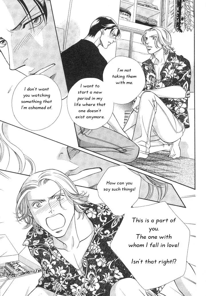 Haru wo Daite Ita Chapter 3.3 page 6 - Vol.3 Chapter 3: Innocent Vamp - Part 2
