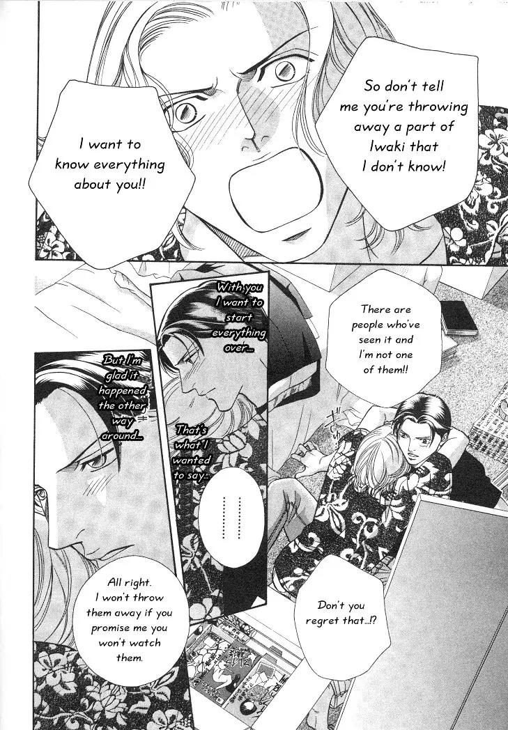 Haru wo Daite Ita Chapter 3.3 page 7 - Vol.3 Chapter 3: Innocent Vamp - Part 2