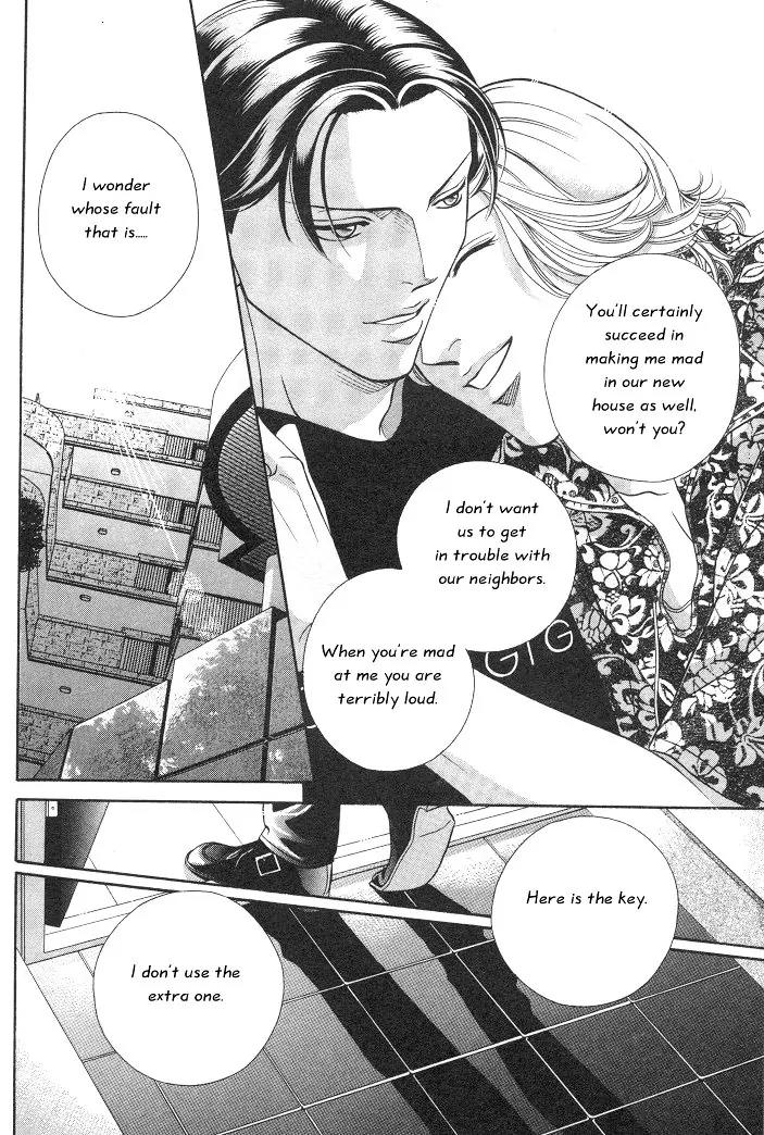 Haru wo Daite Ita Chapter 3.3 page 9 - Vol.3 Chapter 3: Innocent Vamp - Part 2