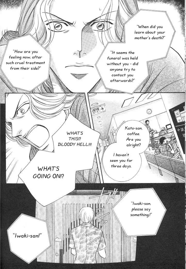 Haru wo Daite Ita Chapter 3.4 page 11 - Vol.3 Chapter 4: First Cry - Part 1