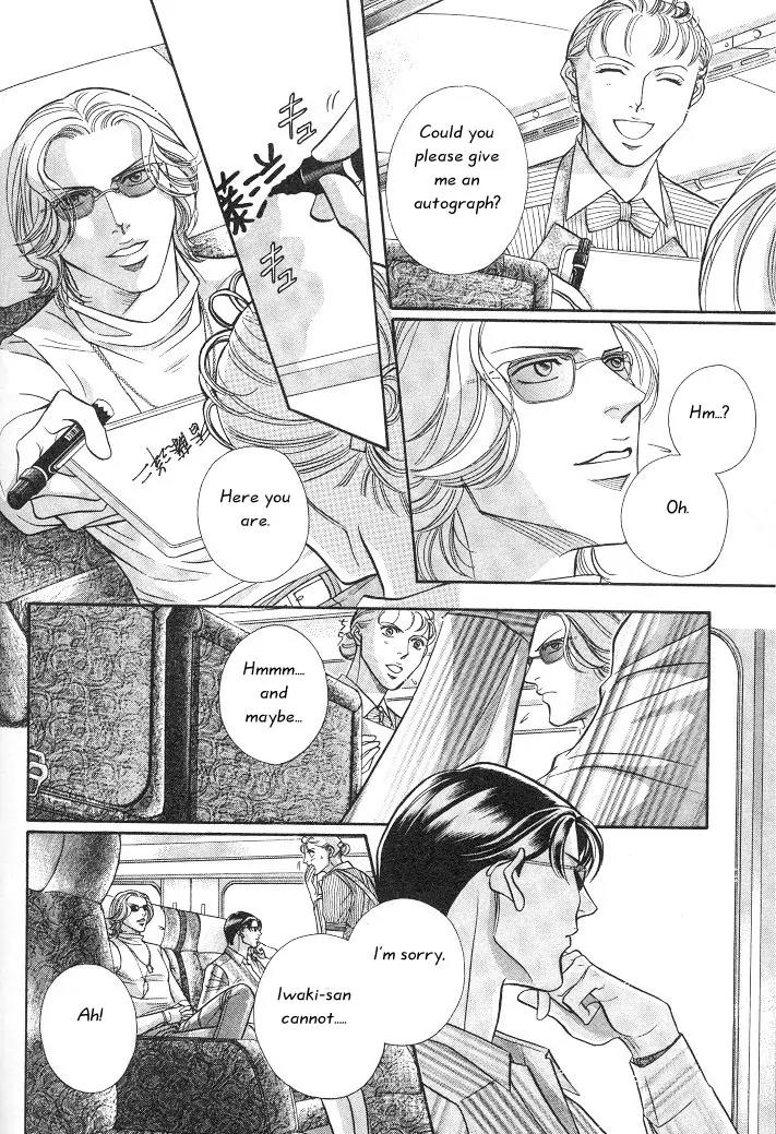 Haru wo Daite Ita Chapter 3.4 page 19 - Vol.3 Chapter 4: First Cry - Part 1