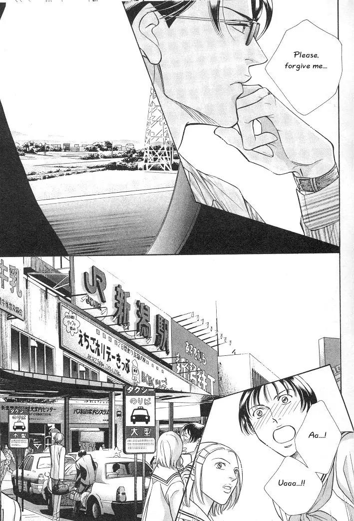 Haru wo Daite Ita Chapter 3.4 page 20 - Vol.3 Chapter 4: First Cry - Part 1