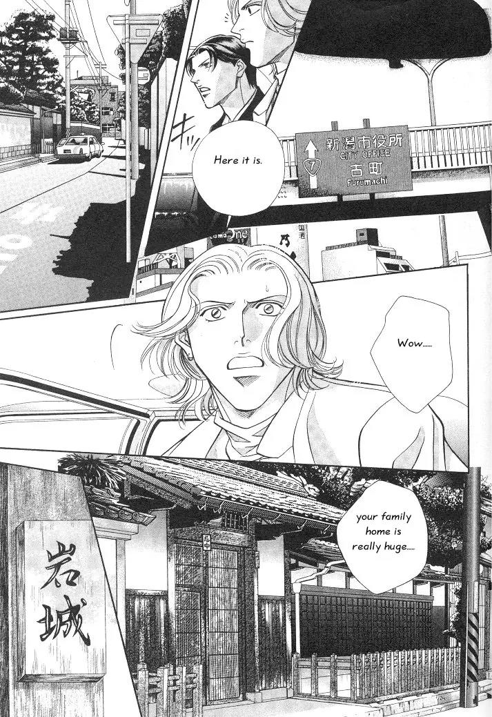 Haru wo Daite Ita Chapter 3.4 page 22 - Vol.3 Chapter 4: First Cry - Part 1