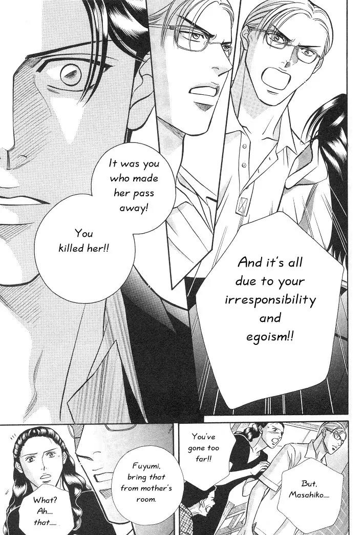 Haru wo Daite Ita Chapter 3.4 page 32 - Vol.3 Chapter 4: First Cry - Part 1