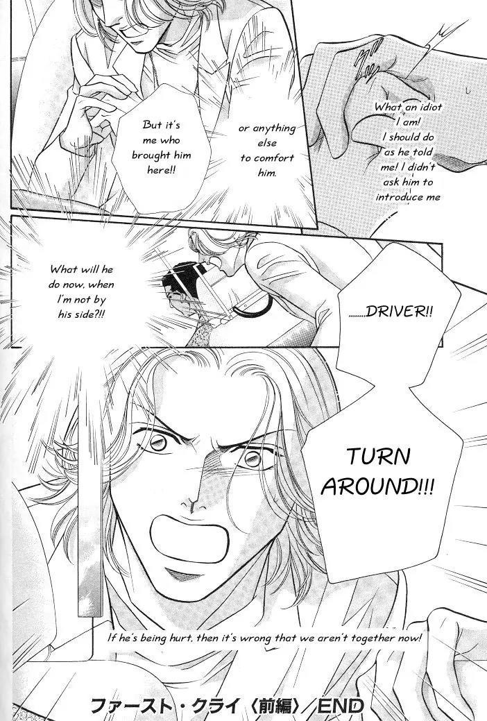Haru wo Daite Ita Chapter 3.4 page 35 - Vol.3 Chapter 4: First Cry - Part 1