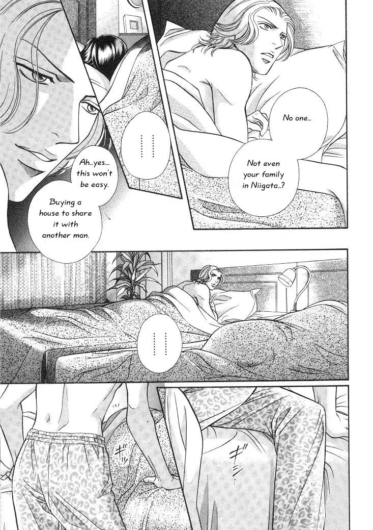 Haru wo Daite Ita Chapter 3.4 page 4 - Vol.3 Chapter 4: First Cry - Part 1