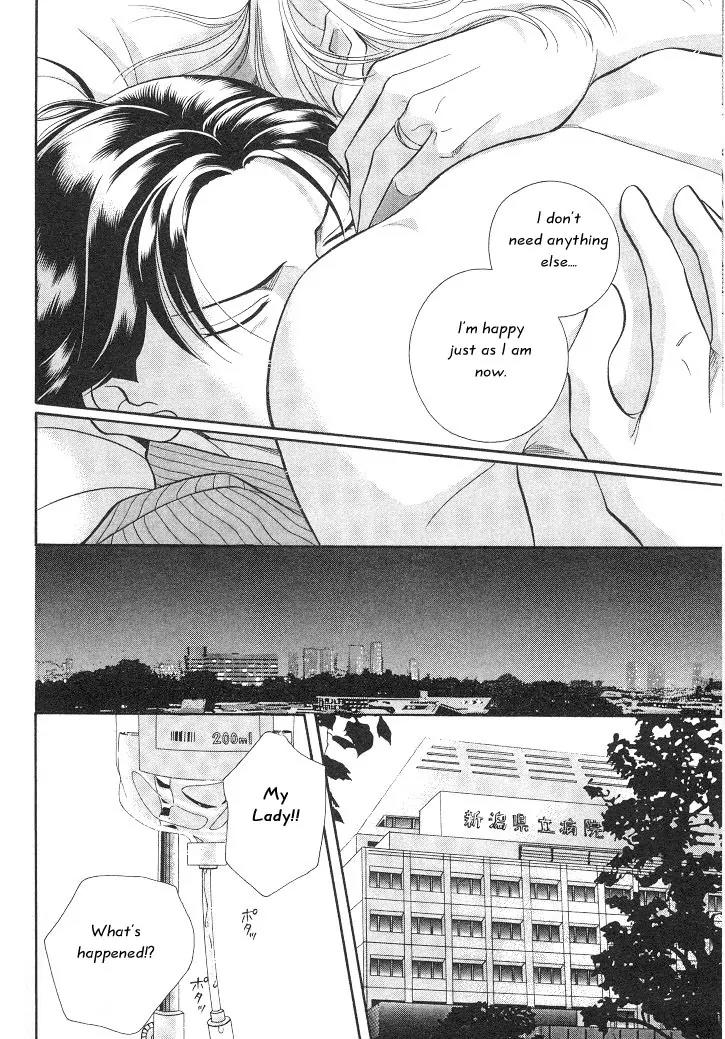 Haru wo Daite Ita Chapter 3.4 page 7 - Vol.3 Chapter 4: First Cry - Part 1