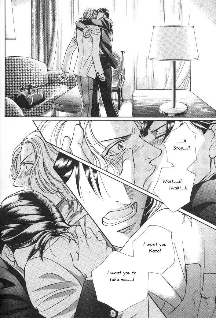 Haru wo Daite Ita Chapter 3.5 page 10 - Vol.3 Chapter 5: First Cry - Part 2