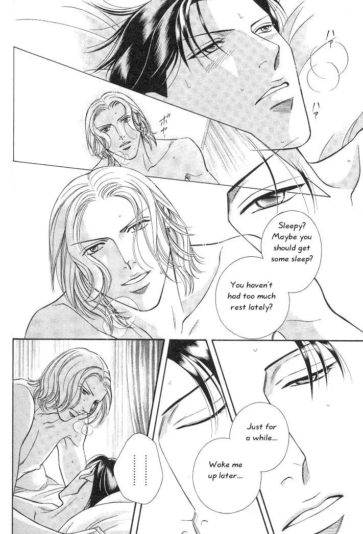 Haru wo Daite Ita Chapter 3.5 page 14 - Vol.3 Chapter 5: First Cry - Part 2