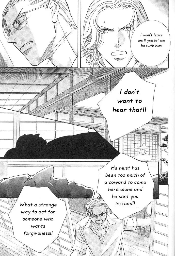 Haru wo Daite Ita Chapter 3.5 page 21 - Vol.3 Chapter 5: First Cry - Part 2