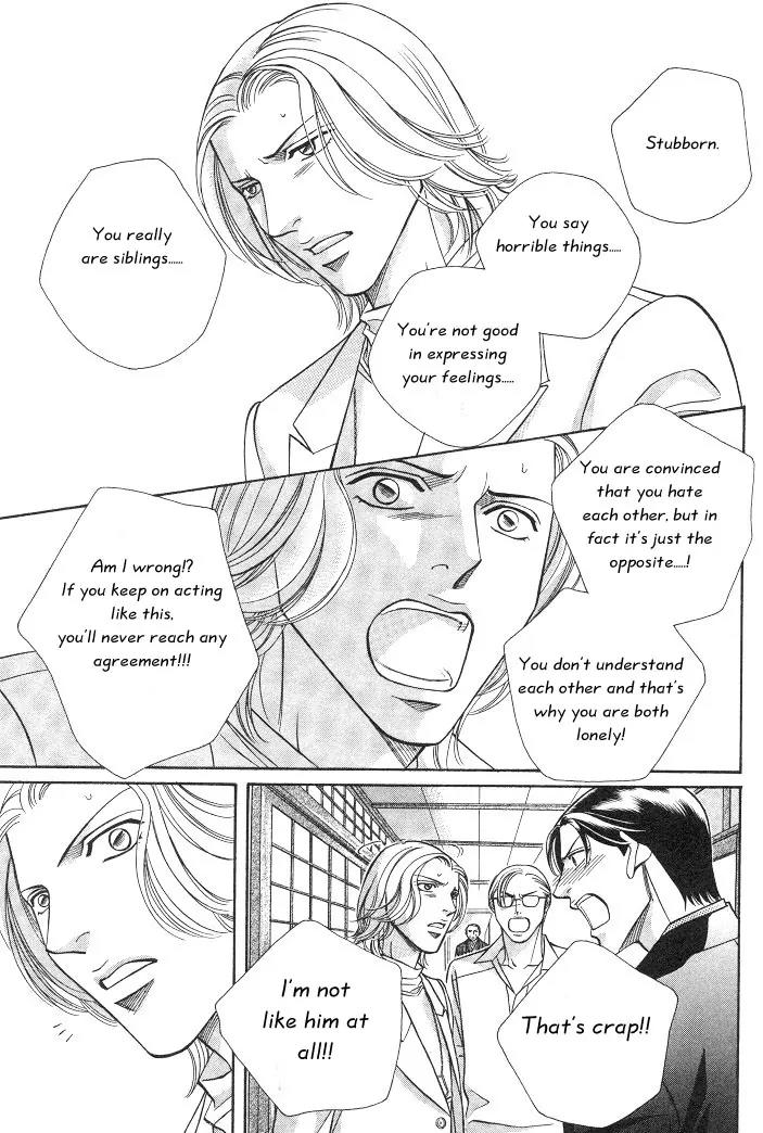 Haru wo Daite Ita Chapter 3.5 page 27 - Vol.3 Chapter 5: First Cry - Part 2