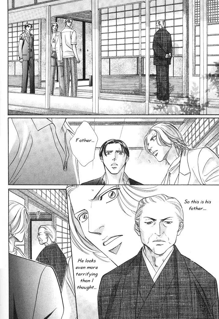 Haru wo Daite Ita Chapter 3.5 page 28 - Vol.3 Chapter 5: First Cry - Part 2