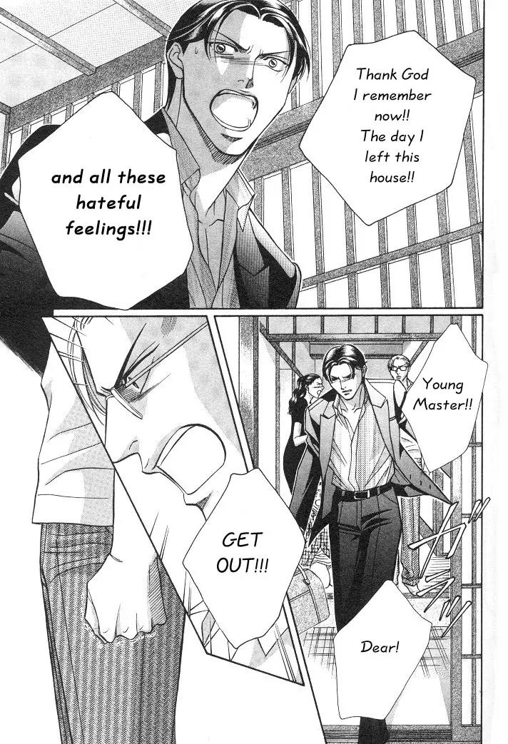 Haru wo Daite Ita Chapter 3.5 page 3 - Vol.3 Chapter 5: First Cry - Part 2
