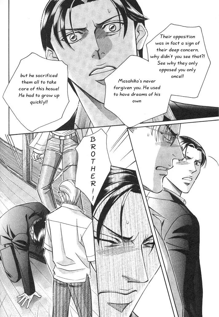 Haru wo Daite Ita Chapter 3.5 page 30 - Vol.3 Chapter 5: First Cry - Part 2