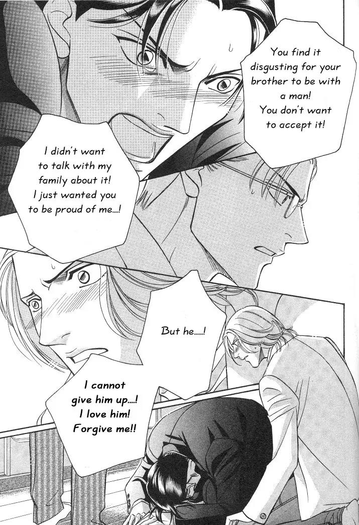 Haru wo Daite Ita Chapter 3.5 page 31 - Vol.3 Chapter 5: First Cry - Part 2