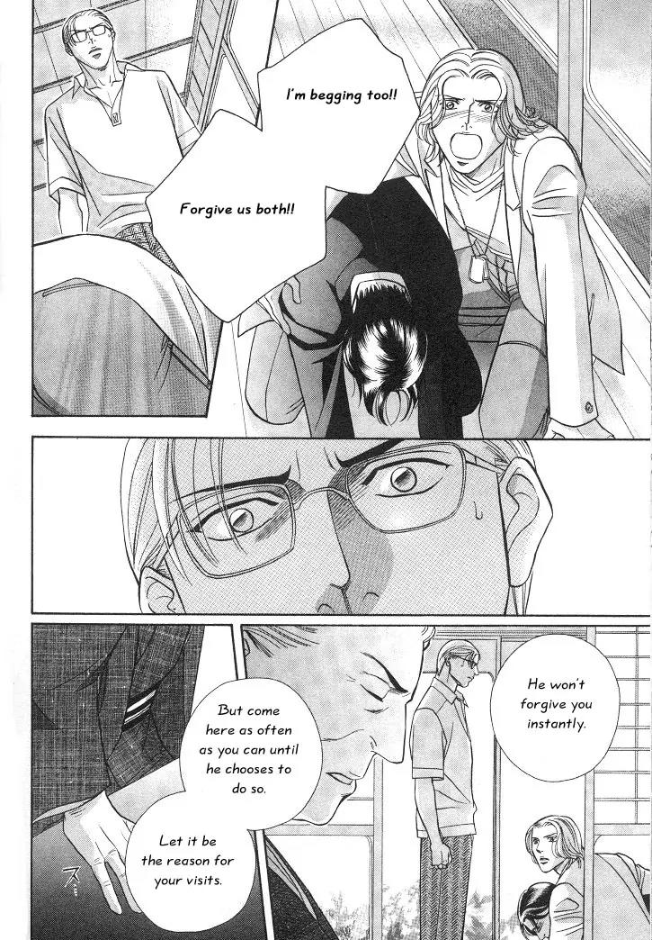 Haru wo Daite Ita Chapter 3.5 page 32 - Vol.3 Chapter 5: First Cry - Part 2