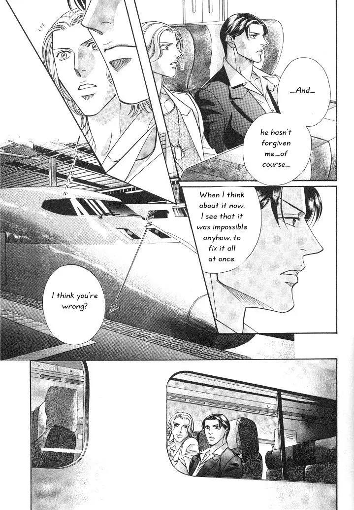 Haru wo Daite Ita Chapter 3.5 page 37 - Vol.3 Chapter 5: First Cry - Part 2