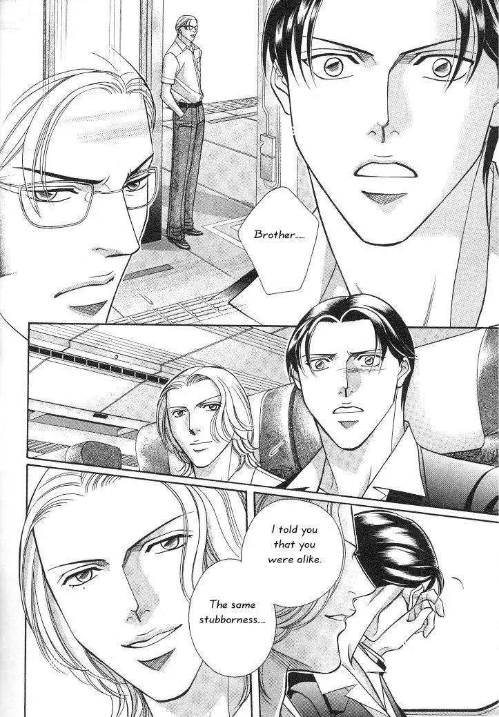Haru wo Daite Ita Chapter 3.5 page 38 - Vol.3 Chapter 5: First Cry - Part 2