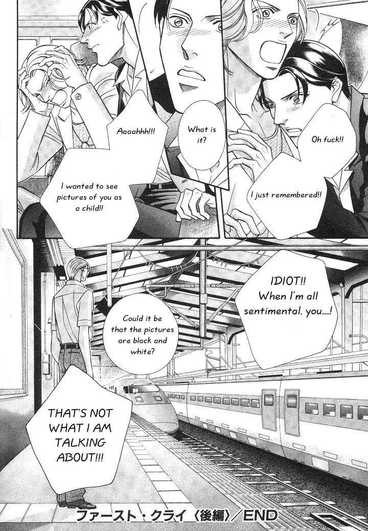 Haru wo Daite Ita Chapter 3.5 page 40 - Vol.3 Chapter 5: First Cry - Part 2