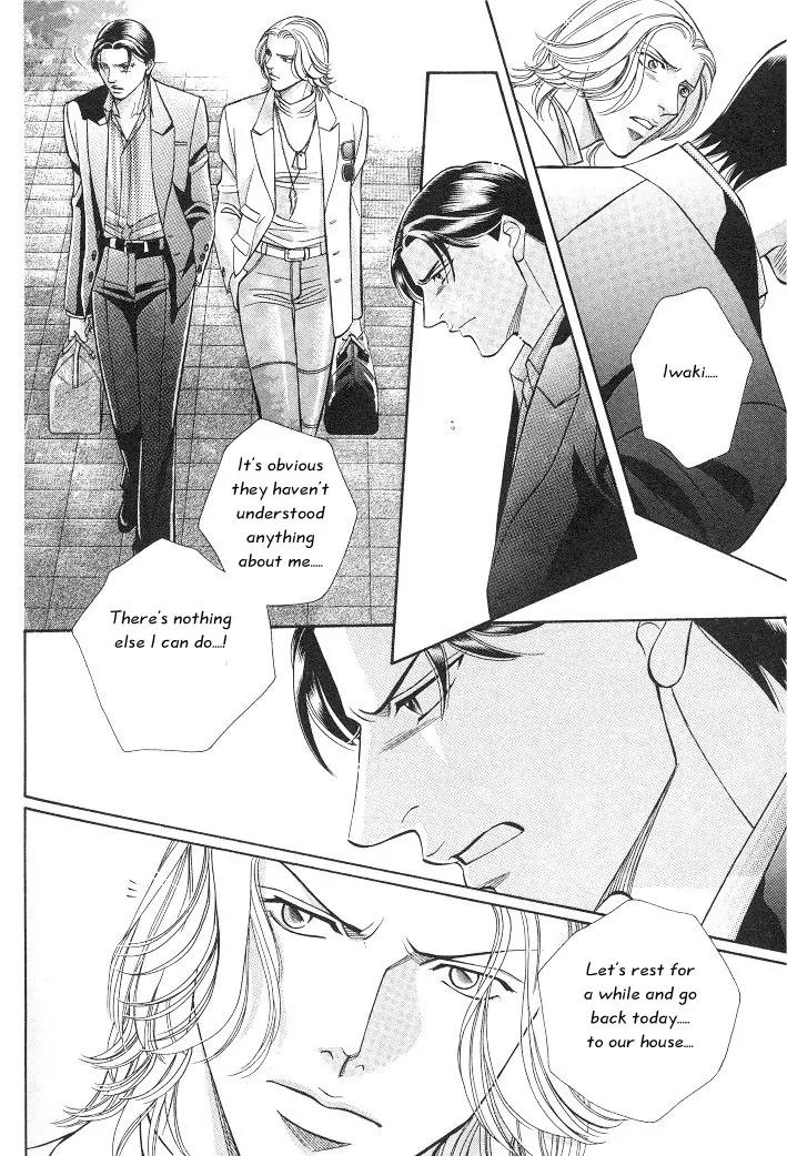 Haru wo Daite Ita Chapter 3.5 page 8 - Vol.3 Chapter 5: First Cry - Part 2