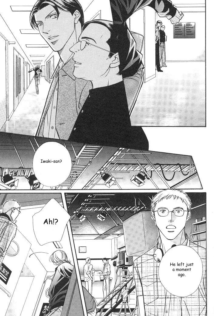 Haru wo Daite Ita Chapter 4.1 page 18 - Vol.4 Chapter 1: Equality Lover