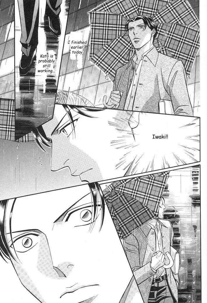 Haru wo Daite Ita Chapter 4.1 page 20 - Vol.4 Chapter 1: Equality Lover