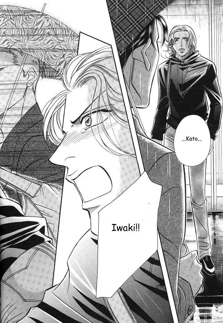 Haru wo Daite Ita Chapter 4.1 page 21 - Vol.4 Chapter 1: Equality Lover
