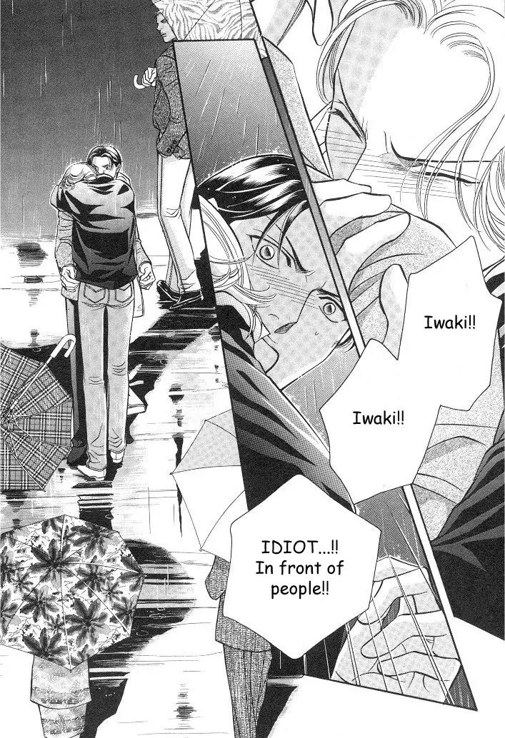 Haru wo Daite Ita Chapter 4.1 page 23 - Vol.4 Chapter 1: Equality Lover