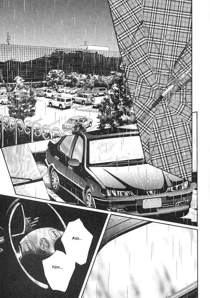 Haru wo Daite Ita Chapter 4.1 page 24 - Vol.4 Chapter 1: Equality Lover