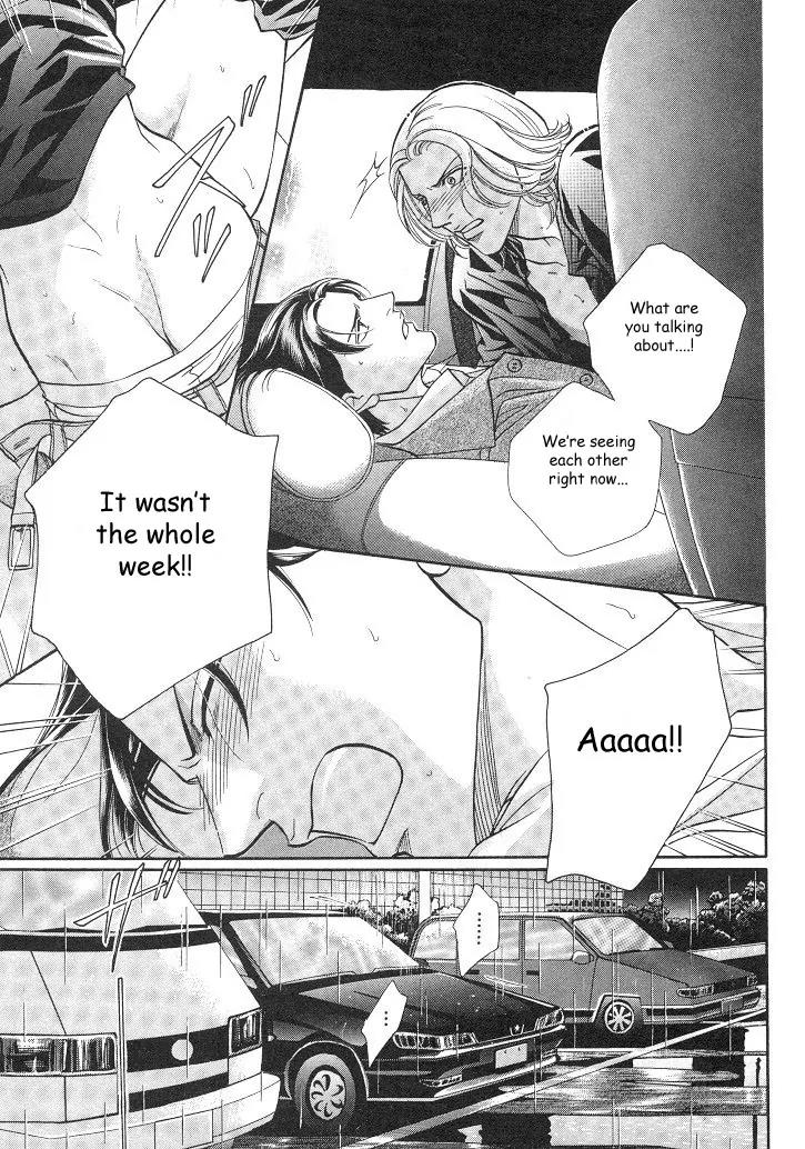 Haru wo Daite Ita Chapter 4.1 page 26 - Vol.4 Chapter 1: Equality Lover