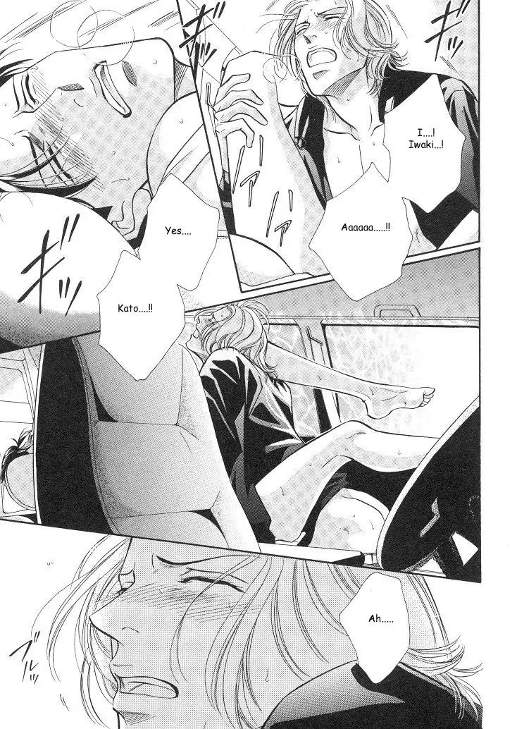 Haru wo Daite Ita Chapter 4.1 page 28 - Vol.4 Chapter 1: Equality Lover