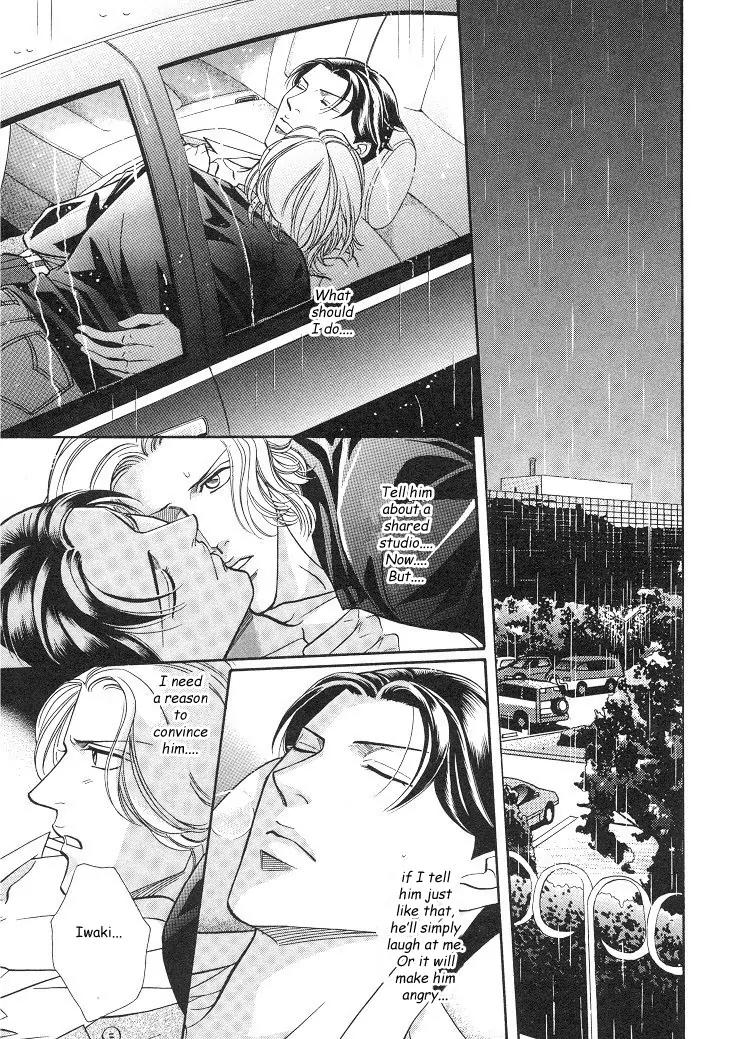 Haru wo Daite Ita Chapter 4.1 page 30 - Vol.4 Chapter 1: Equality Lover