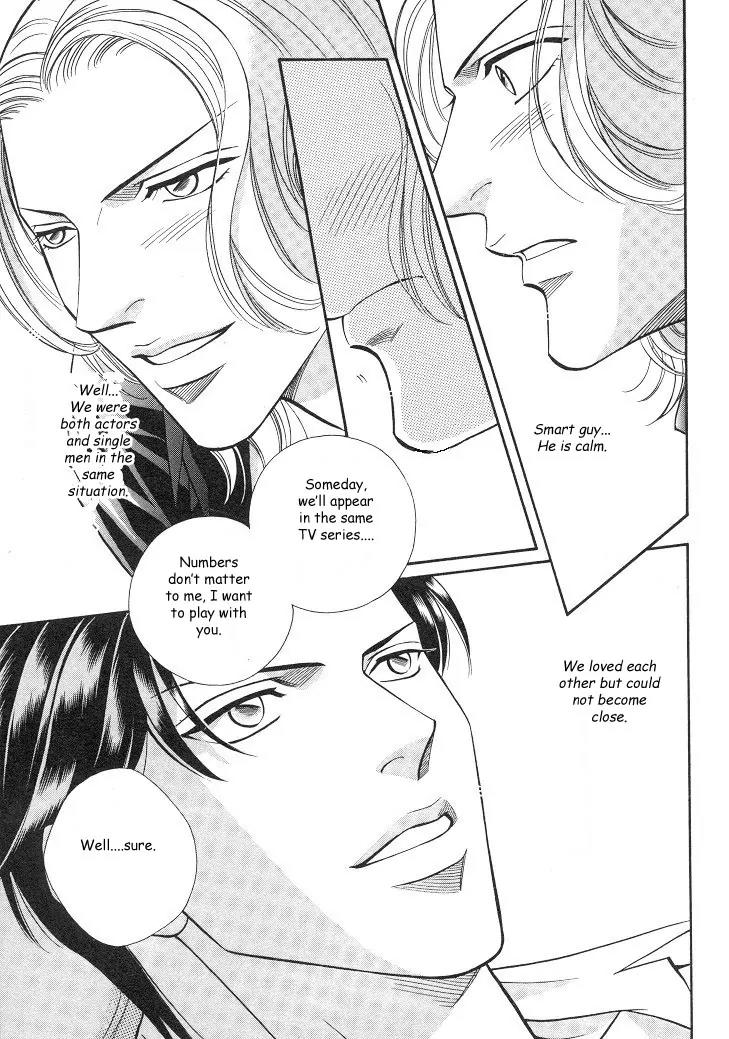 Haru wo Daite Ita Chapter 4.1 page 32 - Vol.4 Chapter 1: Equality Lover