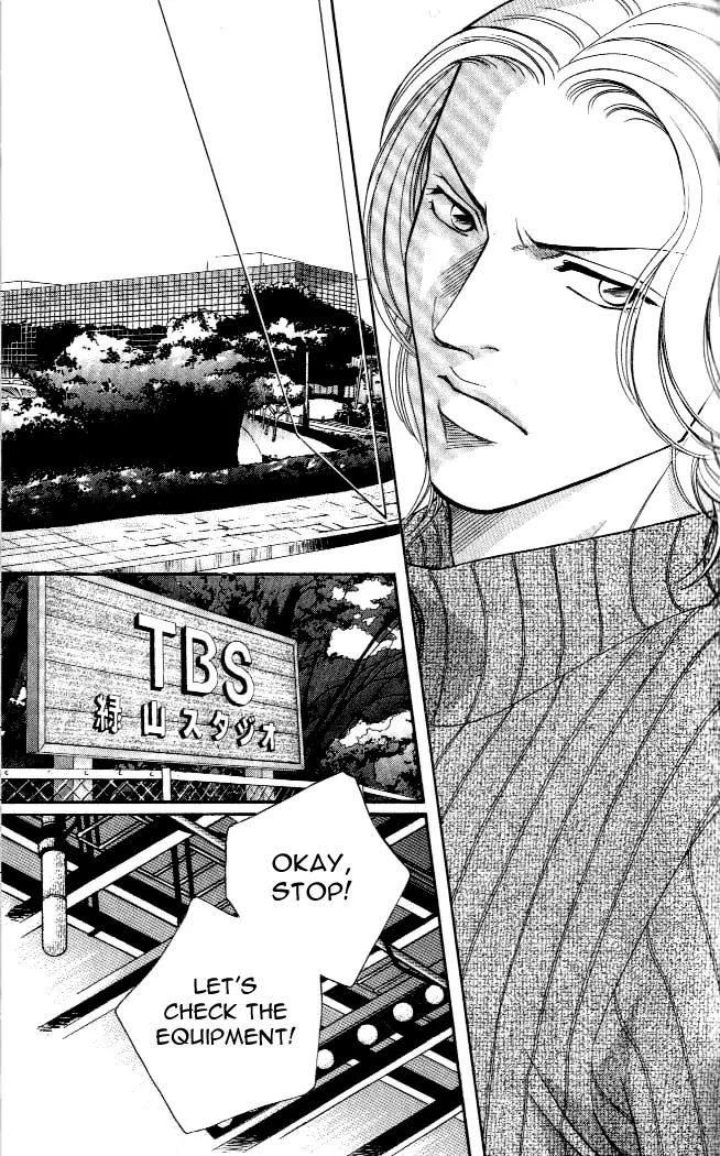 Haru wo Daite Ita Chapter 4.2 page 11 - Vol.4 Chapter 2: Cross Game