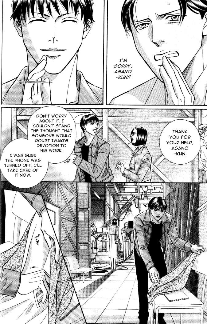 Haru wo Daite Ita Chapter 4.2 page 14 - Vol.4 Chapter 2: Cross Game