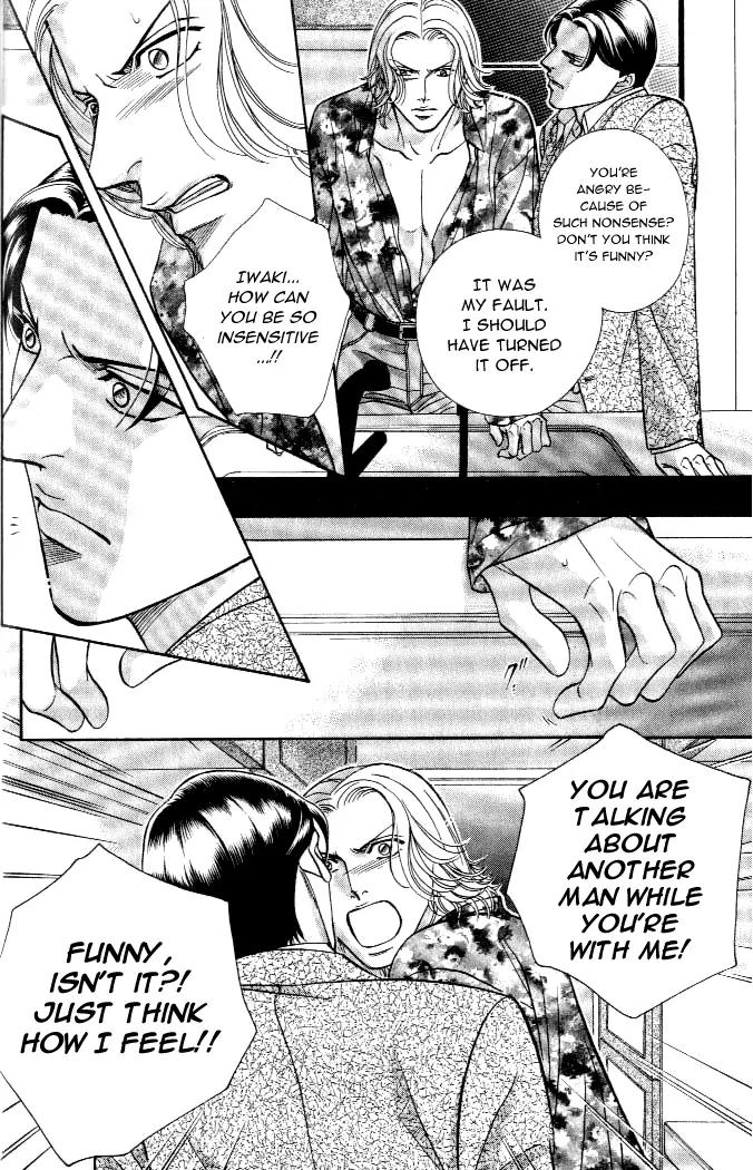 Haru wo Daite Ita Chapter 4.2 page 18 - Vol.4 Chapter 2: Cross Game