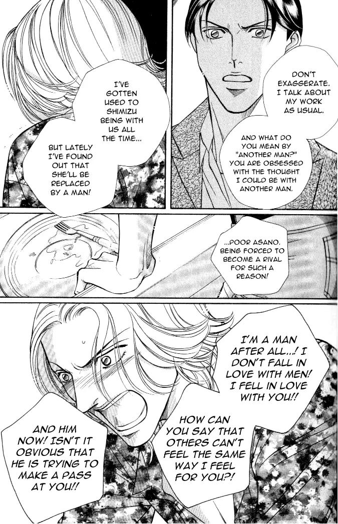 Haru wo Daite Ita Chapter 4.2 page 19 - Vol.4 Chapter 2: Cross Game